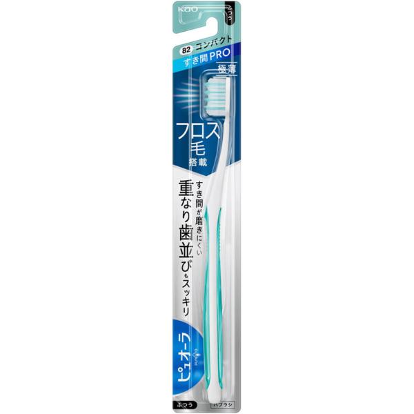 ピュオーラハブラシ すき間ＰＲＯ コンパクト ふつう  1本