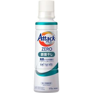 アリエールミライ(MiRAi)洗浄プラス 詰め替え用640g 本体 アリエールミライ(MiRAi)洗浄プラス 詰め替え用640g 本体 Amazon