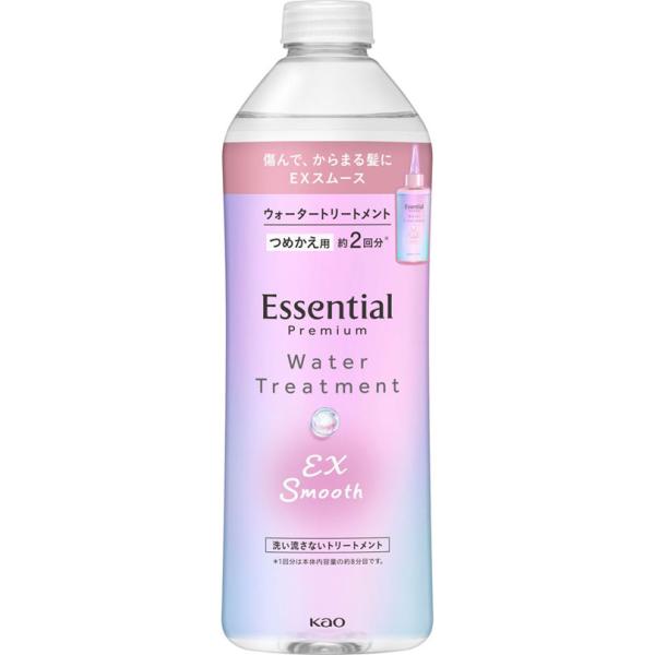 エッセンシャル プレミアム ウォータートリートメント ＥＸスムース つめかえ用  340mL