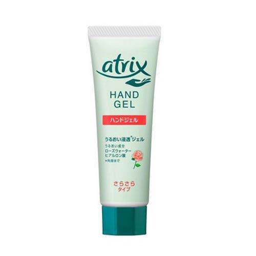 アトリックス　ハンドジェル　50g