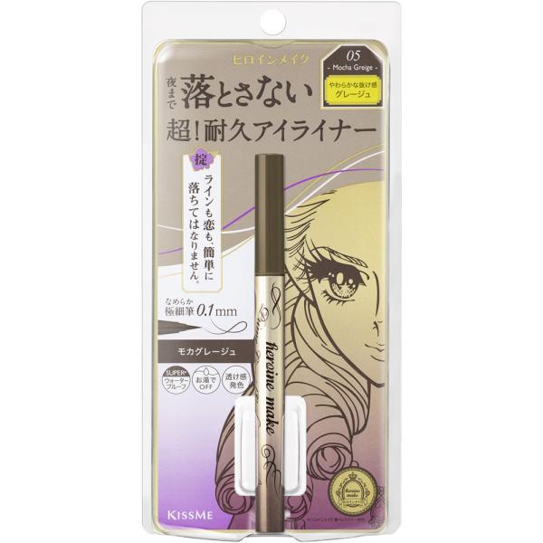 ヒロインメイク プライムリキッドアイライナー リッチキープ  0.4mL