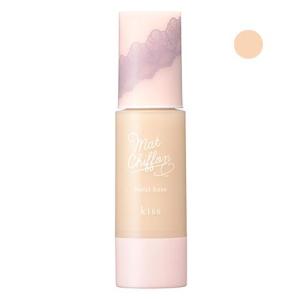 キス マットシフォン UVモイストベース 01 37g