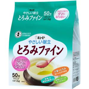 和光堂（WAKODO） アサヒグループ食品 バランス献立 介護食/とろみ