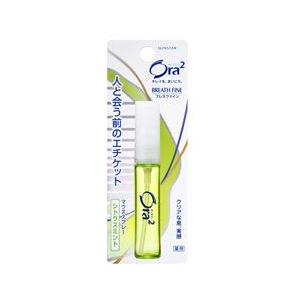 マウススプレー マウススプレー/20ml – THE FUTURE