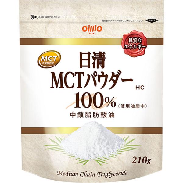 日清　MCTパウダーHC　210g