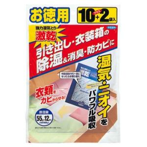 激乾　引き出し・衣装箱用　徳用　12袋入