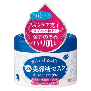 ヒアルモイスト　うるすべ肌クリーム　200g