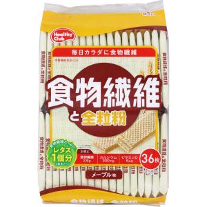 食物繊維と全粒粉ウエハース  36枚 【栄養機能食品】｜tomodsap