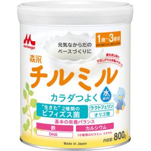 森永 はぐくみ 800g 8缶 はぐくみ 【公式】 森永乳業 大缶 (800g(8個セット)) 粉ミルク