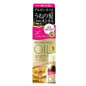 ルシードエル　オイルトリートメント　#EXヘアオイル　うねり・くせケア　60mL｜tomodsap