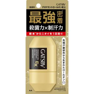 資生堂 セレンシュア ロールオンNB 30mL : next era - 通販 - Yahoo