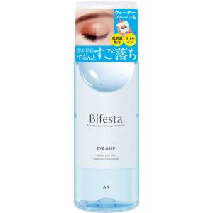 Dr.ハウシュカ クレンジングミルク 145ml : Tomods&AMERICAN PHARMACY