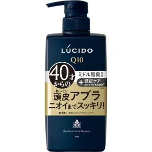 ベルセレージュ トリートメント シャンプー サラシトツルリン 280ml