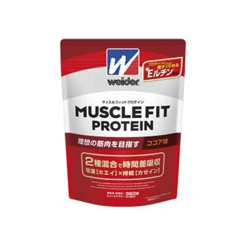 ウイダー　マッスルフィットプロテイン　ココア　360g　