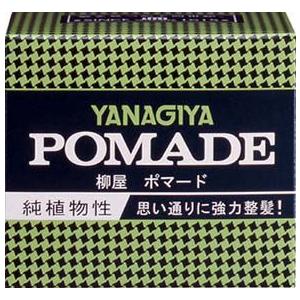 資生堂 ブラバス BRAVAS ブリランチン(ポマード) 85g 男性用 整髪料