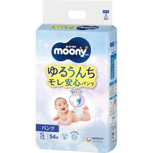 森永チルミル大缶 800g : Tomods&AMERICAN PHARMACY - 通販 - Yahoo