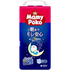 森永チルミル大缶 800g : Tomods&AMERICAN PHARMACY - 通販 - Yahoo