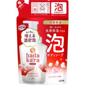 hadakara(ハダカラ) 泡で出てくるオイルインボディソープ 本体