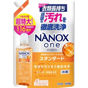 SUPER NANOX 洗濯洗剤 詰め替え 洗剤 ナノックスワン つめかえ トップ