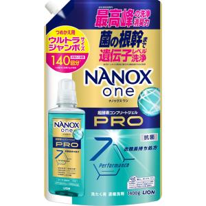 ＮＡＮＯＸ ｏｎｅ Ｐｒｏ つめかえ用ウルトラジャンボ  1400g｜tomodsap