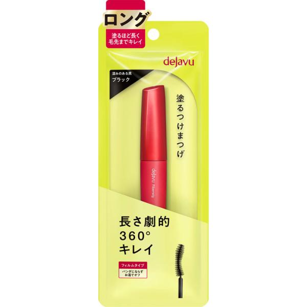 デジャヴュ ファイバーウィッグ ウルトラロングＥ  1個 ブラック