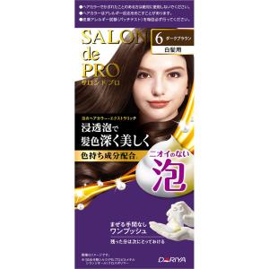 サナビー ヘアカラー剤　白髪染め剤　まとめ売り　114個 サロンドプロ 泡のヘアカラー・エクストラリッチ 白髪用 グレージュ4G