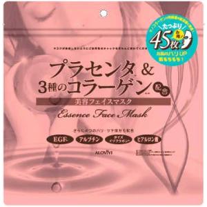 コラージュクリーム-ゴールドS ( 35g )/ コラージュ : 爽快ドラッグ