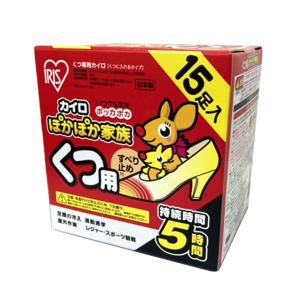 桐灰 小林製薬 桐灰カイロ 貼る 10個入【ドラッグストア】【宅急便対応