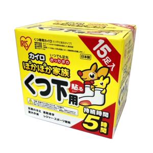 IRIS OHYAMA（アイリスオーヤマ） カイロ くつ用 貼れない 15足