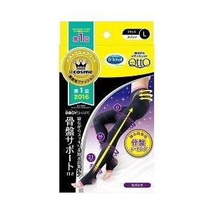 レッグウェア 4906156600742 12 dingqin2046 Amazon.co.jp: メディキュット ボディシェイプ 寝ながらスパッツ
