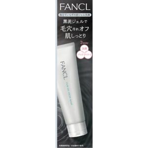 ✨新品未開封 クレンジング 120g ２本 クレンジングゲルスーパーセンシティブEX 120g : Tomods&AMERICAN
