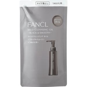 【まとめ売り 13点セット】ビオレ メイクも落とせる洗顔料 さっぱりミルク 詰替 まとめ売り 13点セット】ビオレ メイクも落とせる洗顔料 さっぱり