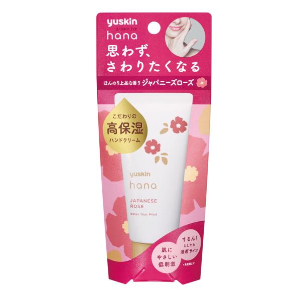 ユースキン　hana　ハンドクリーム　ジャパニーズローズ　50g