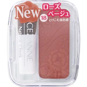 ナチュラル チークＮ 4.0g ローズベージュ 18