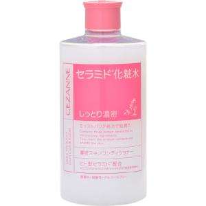 VC100 エッセンスローションEX スペシャルIII 150mL