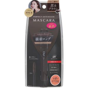 SHISEIDO（資生堂） 眉墨鉛筆 1 : マツモト化粧品店 - 通販 - Yahoo