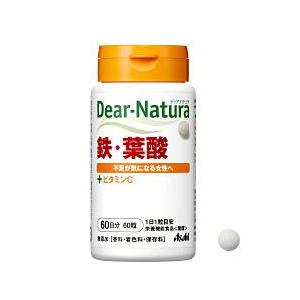 ディアナチュラ 鉄・葉酸（６０日分）  220mg×60粒　 【栄養機能食品】