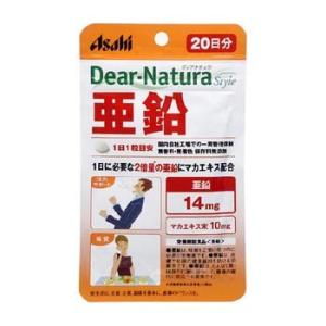 ディアナチュラ　サラシア　60日分　6個セット Dear-Natura ◇【機能性表示食品】ディアナチュラゴールド