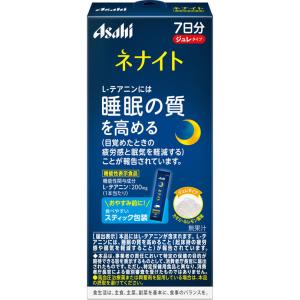 ファンケル 内脂サポート 機能性表示食品 15日分 4908049571054