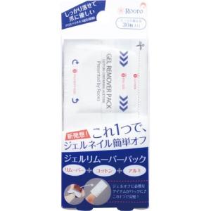 樹の恵 足リラシート チタン入り プレミアムシート ( 30枚入