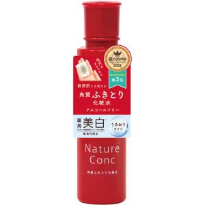 アルマダスタイル 電子トリートメント M301 1000ml ヘアケア 化粧水