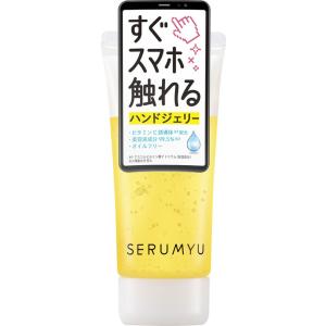 ナリスアップ セラミュ ハンドジェリー (60g) ジェル状ハンドクリーム