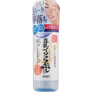 ソフティモ メイク落としシート（ヒアルロン酸） 52枚