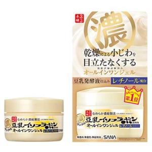 日本豊受自然農 スパジリック ビーG 特大 ( 135g )/ : 爽快ドラッグ