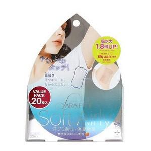 サラフィッティ ソフトエアリー 20枚入