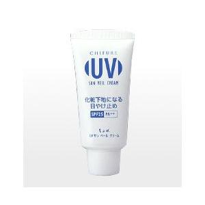 ゆい丸さま　専用！プレミアムペプチドクリーム ゆい丸さま 専用！プレミアムペプチドクリーム