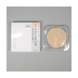ちふれ プレストパウダー詰替用 1ルーセント 10g Tomods American Pharmacy 通販 Yahoo ショッピング