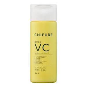 ちふれ薬用乳液ＶＣ１５０ｍＬ  150mL