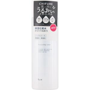資生堂 オイデルミンG オイデルミン(L) ( 200ml )/ オイデルミン