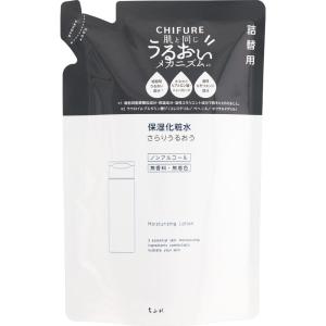 キュレル オイルメイク落とし ( 150ml )/ 乾燥肌 セラミド